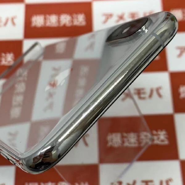 iPhoneXS docomo版SIMフリー 64GB MTAX2J/A A2098