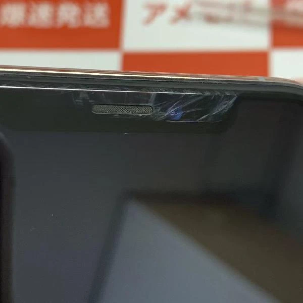 iPhoneXS docomo版SIMフリー 64GB MTAX2J/A A2098