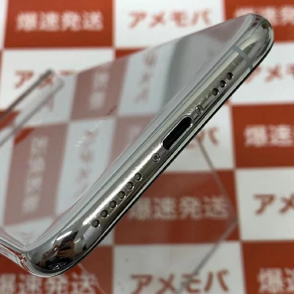 iPhoneXS docomo版SIMフリー 64GB MTAX2J/A A2098