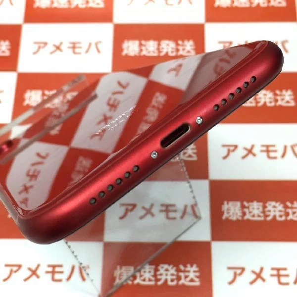 iPhoneXR au版SIMフリー 64GB MT062J/A A2106 美品