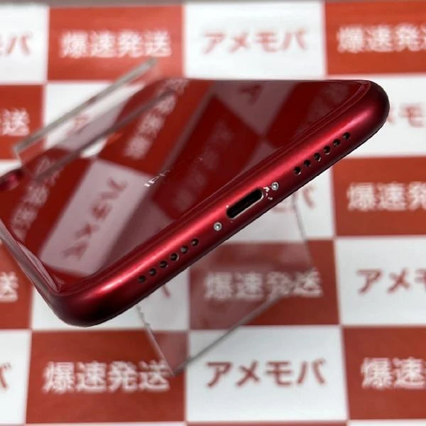 iPhoneXR SoftBank版SIMフリー 64GB MT062J/A A2106