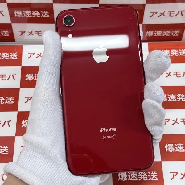 iPhoneXR SoftBank版SIMフリー 64GB MT062J/A A2106
