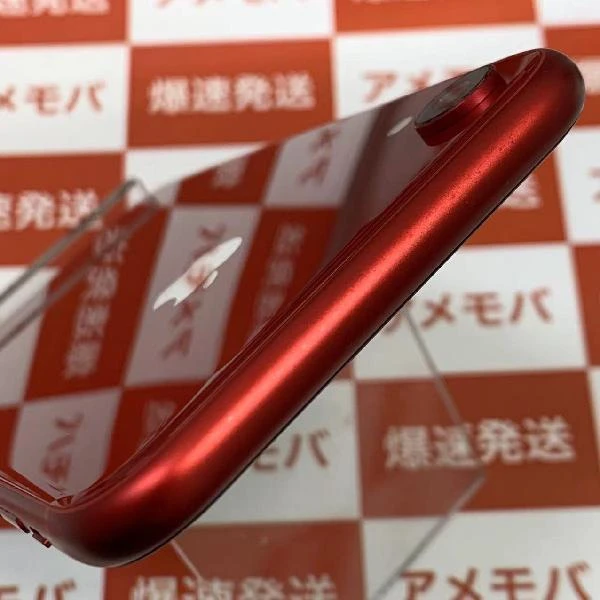 iPhoneXR au版SIMフリー 128GB NT0N2J/A A2106