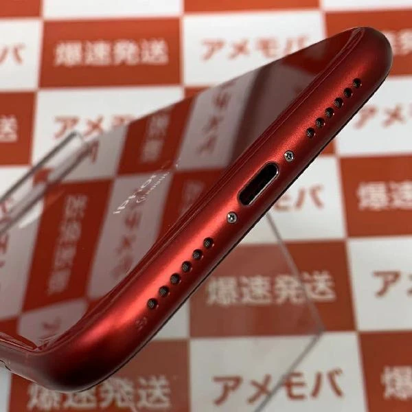 iPhoneXR au版SIMフリー 128GB NT0N2J/A A2106