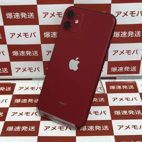 iPhone11 Apple版SIMフリー 128GB MWM32J/A A2221 (PRODUCT)Red