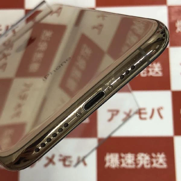 iPhoneXS SoftBank版SIMフリー 64GB MTAY2J/A A2098