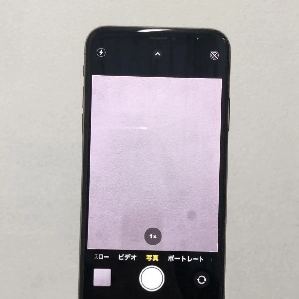 iPhoneXS SoftBank版SIMフリー 64GB MTAY2J/A A2098