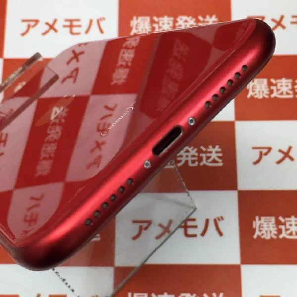 iPhone11 docomo版SIMフリー 64GB NWLV2J/A A2221 (PRODUCT)Red