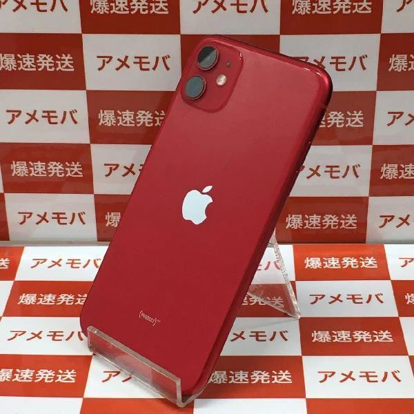 iPhone11 docomo版SIMフリー 64GB NWLV2J/A A2221 (PRODUCT)Red