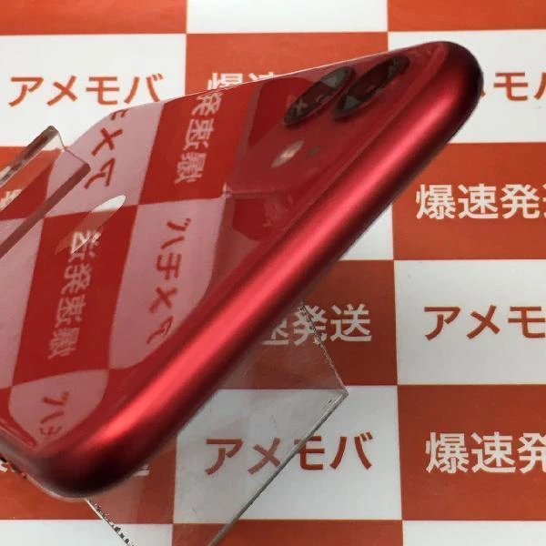 iPhone11 docomo版SIMフリー 64GB NWLV2J/A A2221 (PRODUCT)Red