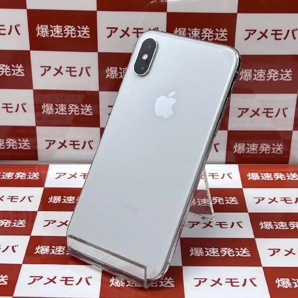 iPhoneXS au版SIMフリー 64GB MTAX2J/A A2098
