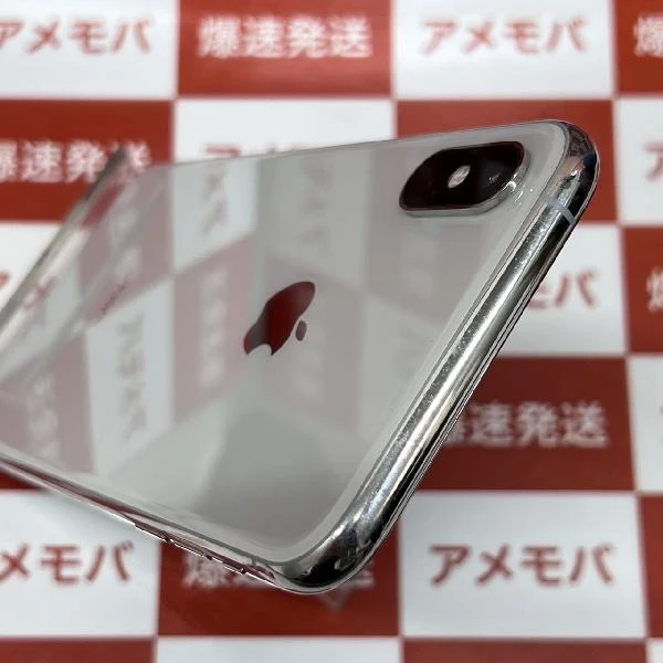 iPhoneXS au版SIMフリー 64GB MTAX2J/A A2098
