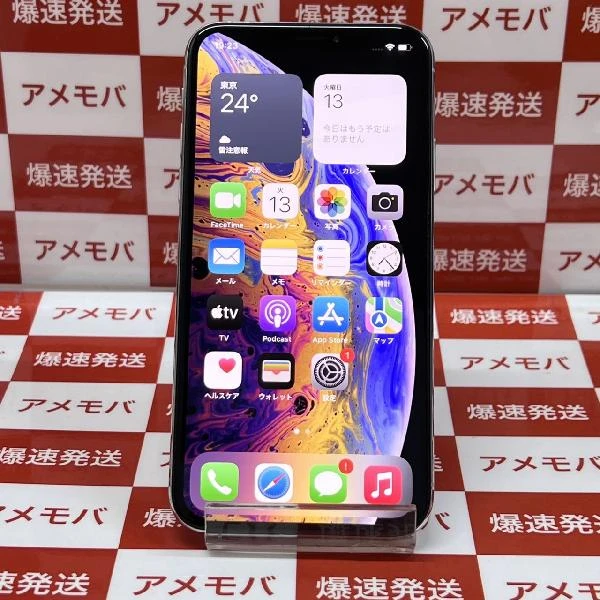 iPhoneXS au版SIMフリー 64GB MTAX2J/A A2098