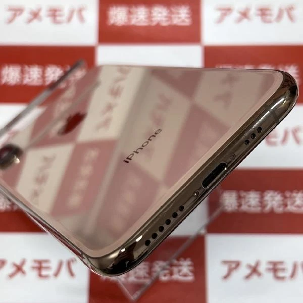 iPhoneXS au版SIMフリー 256GB MTE22J/A A2098 極美品