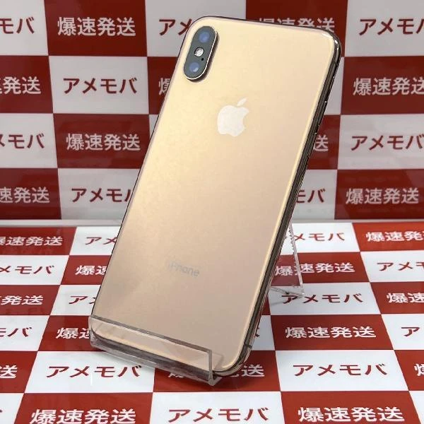 iPhoneXS au版SIMフリー 256GB MTE22J/A A2098 極美品
