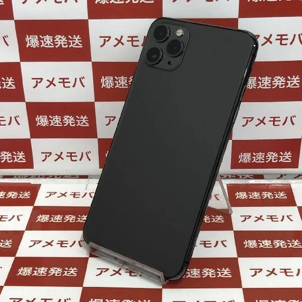 iPhone11 Pro Max au版SIMフリー 256GB MWHJ2J/A A2218 極美品 スペースグレイ