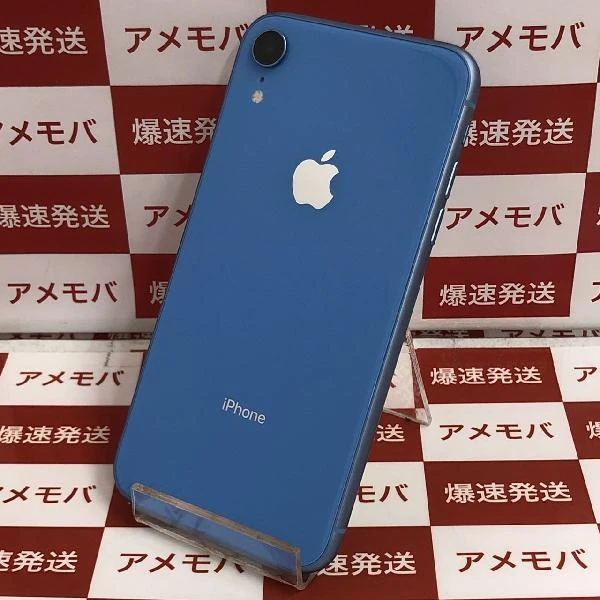 iPhoneXR docomo版SIMフリー 64GB MT0E2J/A A2106