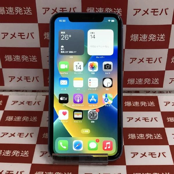 iPhoneXR docomo版SIMフリー 64GB MT0E2J/A A2106
