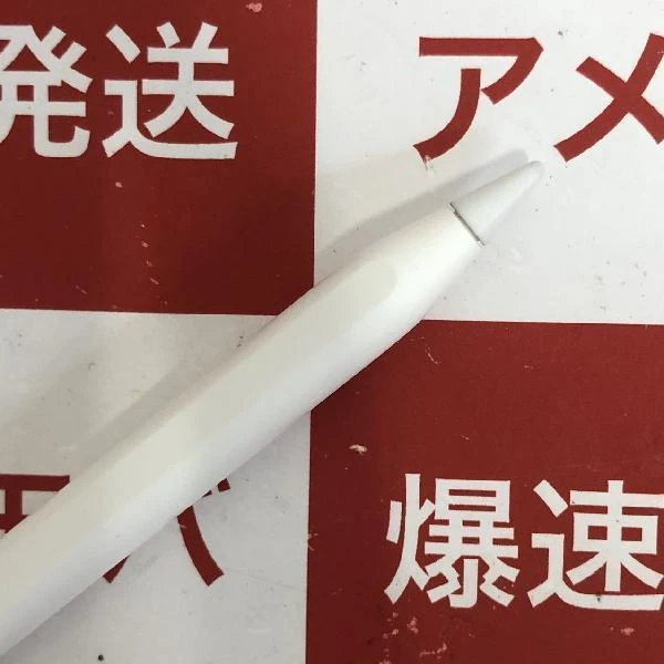 Apple Pencil 第2世代 MU8F2J/A  A2051 美品 ホワイト