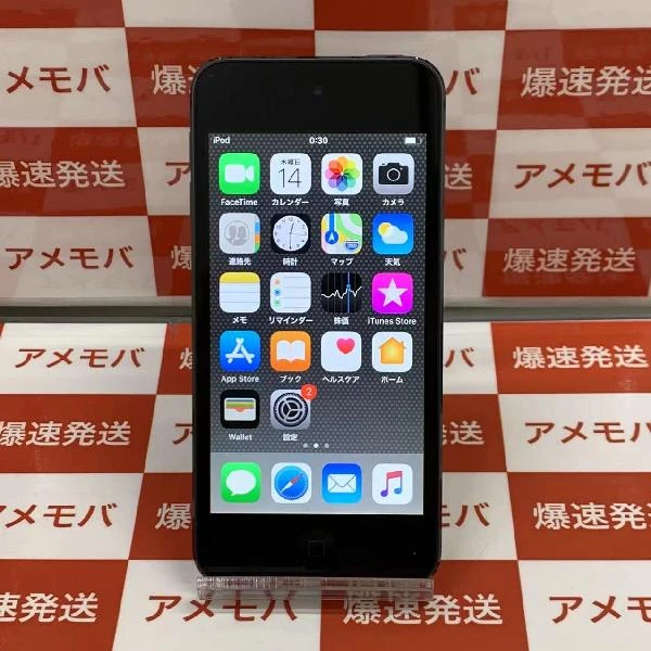 iPod touch 第6世代 64GB MKHL2J/A A1574 スペースグレイ