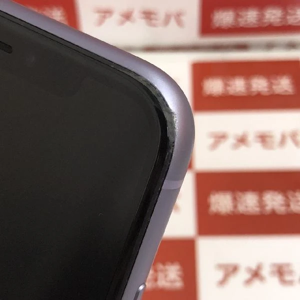 iPhone12 mini SoftBank版SIMフリー 128GB MGDM3J/A A2398 極美品 ホワイト