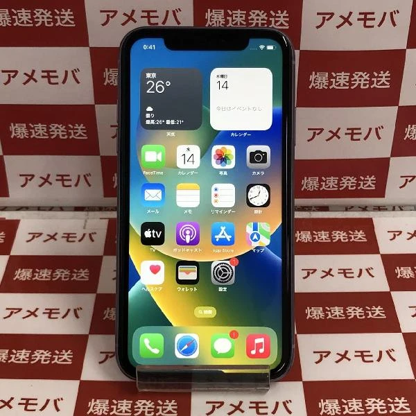 iPhone12 mini SoftBank版SIMフリー 128GB MGDM3J/A A2398 極美品 ホワイト