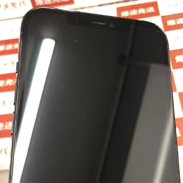 iPhoneXS Max SoftBank版SIMフリー 64GB MT6T2J/A A2102