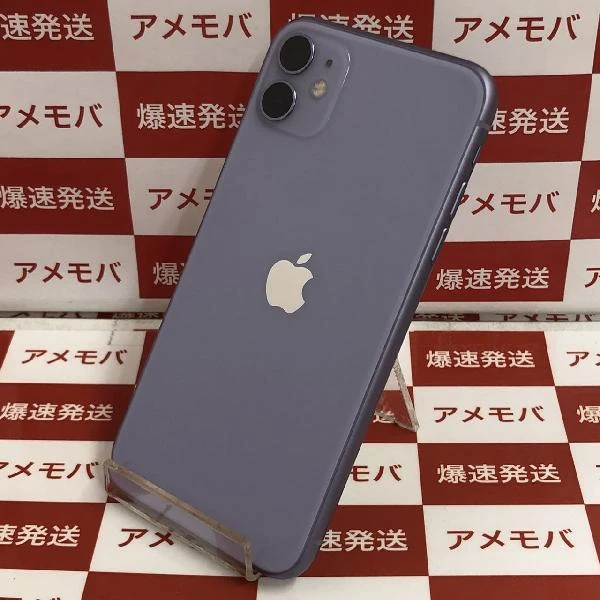 iPhone12 mini SoftBank版SIMフリー 128GB MGDM3J/A A2398 極美品 ホワイト