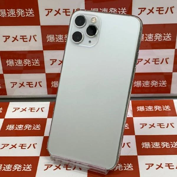 iPhone11 Pro SoftBank版SIMフリー 256GB MWC82J/A A2215