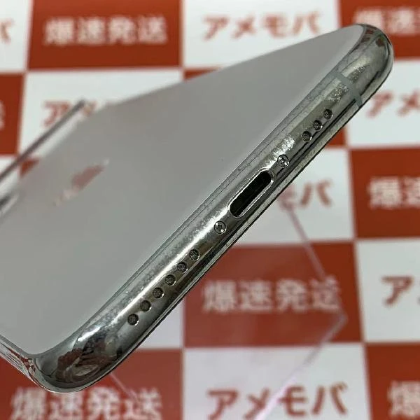 iPhone11 Pro SoftBank版SIMフリー 256GB MWC82J/A A2215