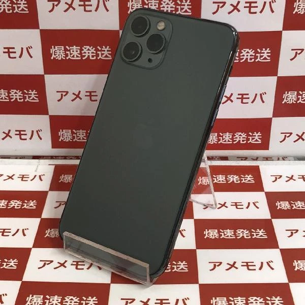 iPhone11 Pro Apple版SIMフリー 256GB MWCC2J/A A2215 極美品