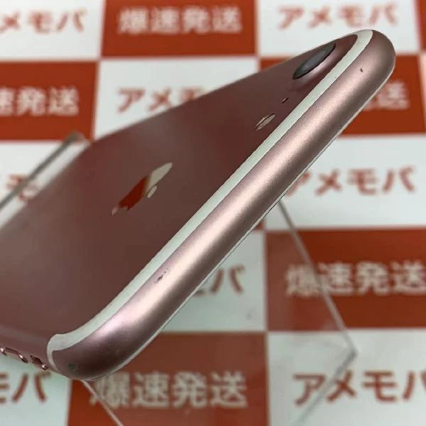 iPhone7 SoftBank版SIMフリー 32GB MNCJ2J/A A1779 ローズゴールド