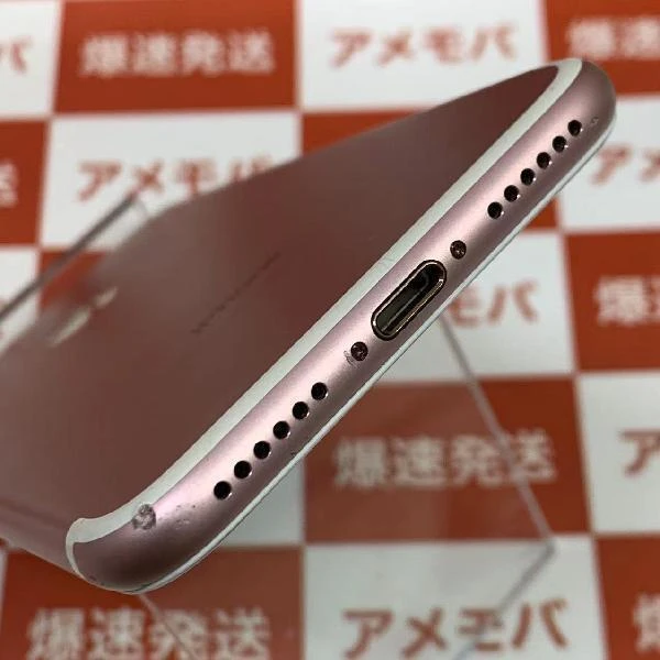 iPhone7 SoftBank版SIMフリー 32GB MNCJ2J/A A1779 ローズゴールド