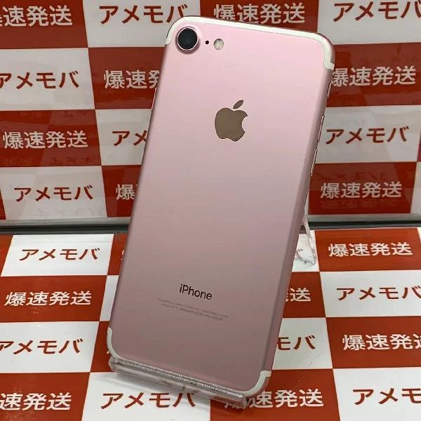 iPhone7 SoftBank版SIMフリー 32GB MNCJ2J/A A1779 ローズゴールド