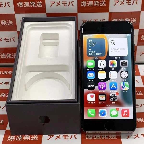 iPhone8 SoftBank版SIMフリー 64GB MQ782J/A A1906 美品