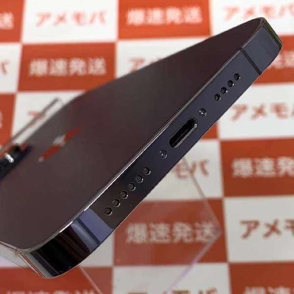 iPhone14 Pro Max Apple版SIMフリー 512GB MQ9J3J/A A2893 ほぼ新品