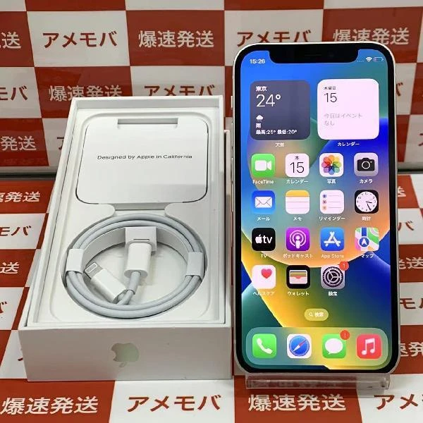 iPhone12 mini Apple版SIMフリー 128GB NGDM3J/A A2398 未使用品 ホワイト
