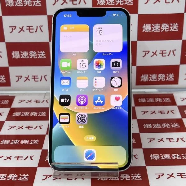 iPhone13 Apple版SIMフリー 512GB MLNP3J/A A2631