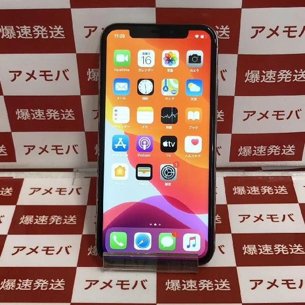 iPhoneX docomo版SIMフリー 64GB MQAY2J/A A1902