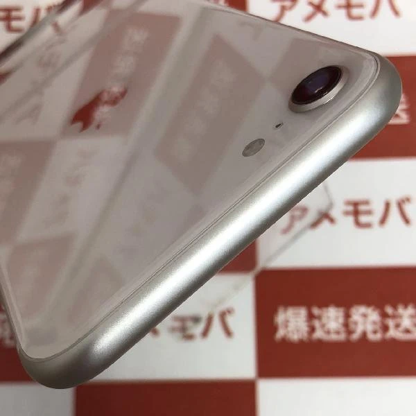 iPhoneSE 第3世代 SoftBank版SIMフリー 64GB MMYD3J/A A2782