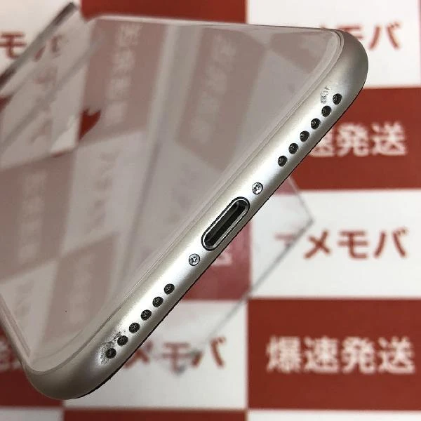 iPhoneSE 第3世代 SoftBank版SIMフリー 64GB MMYD3J/A A2782