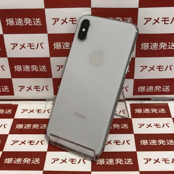iPhoneX docomo版SIMフリー 64GB MQAY2J/A A1902