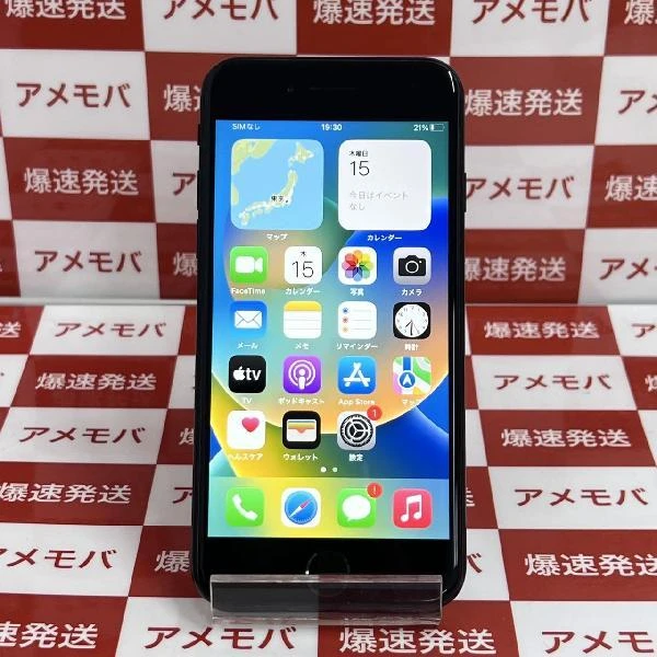 iPhoneSE 第2世代 au版SIMフリー 64GB MHGP3J/A A2296 ブラック