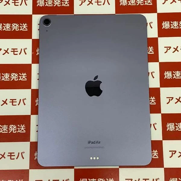 iPad Air 第5世代 Wi-Fiモデル 64GB MME23J/A A2588 ほぼ新品 パープル