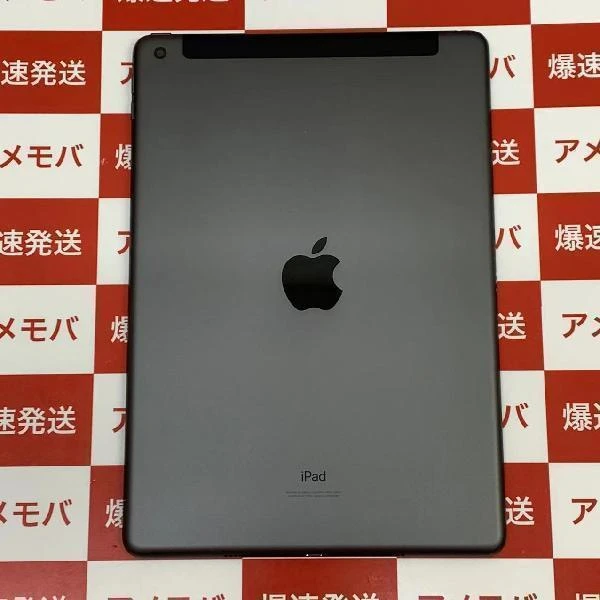 iPad 第9世代 au版SIMフリー 64GB MK473J/A A2604 美品