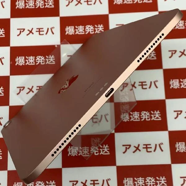 iPad Air 第4世代 Wi-Fiモデル 256GB MYFX2J/A A2316 極美品 ローズゴールド