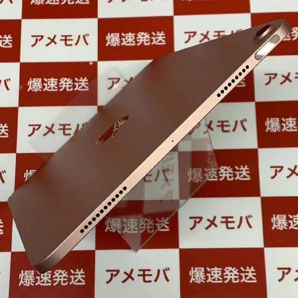 iPad Air 第4世代 Wi-Fiモデル 256GB MYFX2J/A A2316 極美品 ローズゴールド