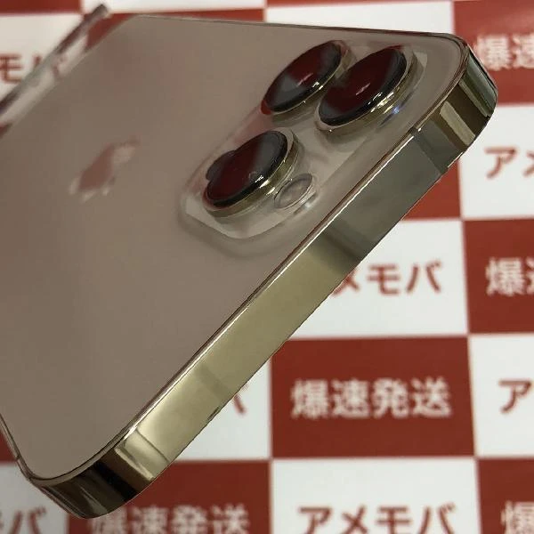 iPhone13 Pro Max docomo版SIMフリー 128GB MLJ63J/A A2641 美品