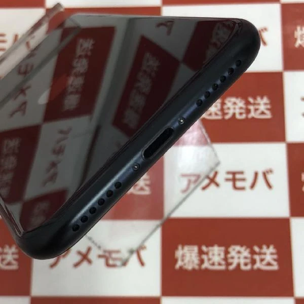 iPhoneSE 第3世代 SoftBank版SIMフリー 64GB MMYC3J/A A2787