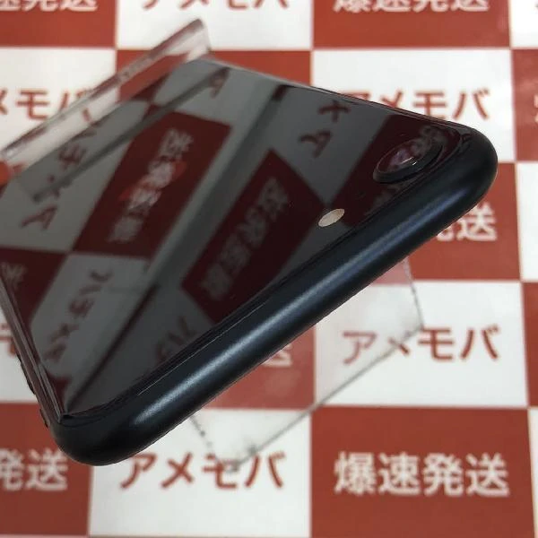 iPhoneSE 第3世代 SoftBank版SIMフリー 64GB MMYC3J/A A2787
